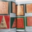 หนังสือประวัติและวัตถุมงคล พระนิมมานโกวิท (หลวงปู่ทองดำ ฐิตวัณโณ) วัดท่าทอง อุตรดิตถ์