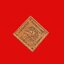 เหรียญที่ระลึกอาม่าองค์เจ้าแม่ทับทิมบ้านชากแง้วจ.ชลบุรีปีพ.ศ.2554เนื้อทองแดงผิวไฟตอกโค้ตตัวเฮงด้านหลังเหรียญค่ะ