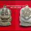เหรียญเจ้าพ่อเจ้าแม่ชุมแสงนั่งพานจ.นครสวรรค์ปี2527เนื้อกะไหล่ทอง