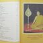 หลวงตาพวง สุขินทริโย (พระเทพสังวรญาณ) วัดศรีธรรมาราม จ.ยโสธร