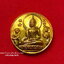 เหรียญซำปอกงพระพุทธไตรรัตนนายกด้านหลังฮกลกซิ่ววัดพนัญเชิงจ.อยุธยาเนื้อกะไหล่ทอง