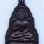 พระชัยวัฒน์(เศรษฐี)ประทานพรวัดนกจ.กรุงเทพฯปี2528เนื้อทองแดง