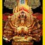 เหรียญพระโพธิสัตว์เจ้าแม่กวนอิมปางพันเนตรพันกรที่ระลึกฉลองวัดมงคลสมาคมปีพ.ศ.2499เนื้อทองฝาบาตร