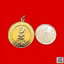 เหรียญเล่าแปะกงกงองค์ที่2ศาลเจ้าสี่ใต๋เทียนอ๋องจ.นครปฐมปีพ.ศ.2521เนื้อกะไหล่ทอง