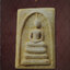 "พระวัดระฆัง 108 ปี" รวบรวมพระสมเด็จรุ่นอนุสรณ์ 100, 108, 118,122 ปี รุ่นเสาร์ห้าและรุ่น 214 ปี