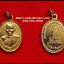 เหรียญพระครูพิศิษฐชโลปการหลวงพ่อเกลี้ยงวัดเนินสุทธาวาสจ.ชลบุรีรุ่นสร้างพุทธสถานสวนนันทวันปี2528เนื้อกะไหล่ทอง