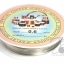 ลวดดัด (5 หลา) SKU-09698