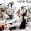 เหรียญ8เซียนโพวเทียนตังเข่งรุ่นรัชกาลที่9ฉลองครองราชย์ครบ50ปีตระกูลแซ่จัดสร้างปีพ.ศ.2539เนื้อทองแดง
