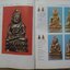 หนังสือทำเนียบพระกริ่ง พระชัยวัฒน์ จัดทำโดย อ.มอนต์ จันทนากร