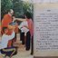 ธรรมโอวาท หลวงปู่คำดี ปภาโส วัดถ้ำผาปู่ อ.เมือง จ.เลย