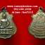 เหรียญพระไวโรจนะพุทธะวัดมังกรกมลาวาสเล่งเน่ยยี่ปี2521เนื้อกะไหล่ทอง