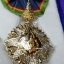 เครื่องราชอิสริยาภรณ์