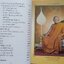 หนังสือธรรมประวัติ หลวงปู่บุญเพ็ง กัปปโก วัดป่าวิเวกธรรม จ.ขอนแก่น