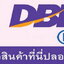 เหรียญจับโป่ยหล่อทั่งวัดมังกรกมลาวาสเล่งเน่ยยี่ปี2557เนื้อกะไหล่ทอง