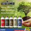 อะมิโน GOLD (1,000 ML.)