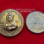เหรียญพระโพธิสัตว์เจ้าแม่กวนอิมวัดท่าสุวรรณจ.ราชบุรีเนื้อกะไหล่ทอง