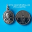 เหรียญเม็ดแตงหลวงปู่ทวดหลังหลวงพ่อทิมปี2522เนื้ออัลปาก้าชุบนิเกิ้ล