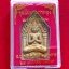 พระขุนแผนกุมารทองเมตตามหานิยมรุ่นแรกของวัดหอมศีลอ.บางบ่อจ.สมุทรปราการ29มกราคม2557ฝังตะกรุดสวยมาก