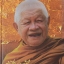 หนังสือชีวประวัติและปฏิปทา หลวงพ่อวิริยังค์ สิรินธโร วัดธรรมมงคล สุขุมวิท 101
