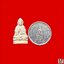 พระโพธิสัตว์เจ้าแม่กวนอิมวัดบวรนิเวศวรวิหารจ.กรุงเทพฯปี2536เนื้อผงพุทธคุณสีขาว