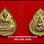 เหรียญหลวงพ่อทองคำวัดบางนานอกจ.กรุงเทพฯด้านหลังพระพุทธชินราชปี2533 เนื้อกะไหล่ทอง