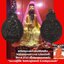 เหรียญองค์ฮั่วท้อเซียนซือวัดมังกรกมลาวาส(เล่งเน่ยยี่)ปีพ.ศ.2515เนื้อทองแดงรมดำหลวงปู่โต๊ะวัดประดู่ฉิมพลีร่วมปลุกเสกค่ะ
