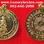 เหรียญสี่ไต่เทียงอ่องกงที่ระลึกในงานฉลองครบรอบ19ปีพ.ศ.2533จ.นครปฐมเนื้อกะไหล่ทอง