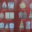 "รวมอมตะพระเครื่องเมืองชัยนาท" โดย ดร.จำเนียร คชประเสริฐ