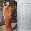 "แลมอง ส่องธรรม + มรดกสายธาร เผยธรรมวิริโย" หลวงปู่เผย วิริโย วัดถ้ำผาปู่ จ.เลย (จำนวนรวม 2 เล่ม)