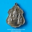 เหรียญฉลองงานเทพเจ้ากวนอูทางตรงบางพระจ.ชลบุรีปี2522เนื้อกะไหล่ทอง