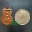 เหรียญ ท่านเจ้าคุณนวม วัดอนงค์ รุ่นแรก พิมพ์เสมา ปี2497 ห่วงเชื่อม