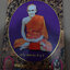 หนังสือประวัติและพระเครื่อง หลวงปู่ไข่ วัดเชิงเลน กรุงเทพฯ