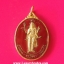 เหรียญพระแม่อุมาพระอิศวรพระแม่คงคารุ่น1สร้างศาลาถ้ำเขาเขียวจ.สระบุรี17เมษายน2526เนื้อกะไหล่ทองลงยา