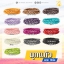 มุกแก้ว 10มม. (88 เม็ด) SKU-07143