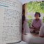 พระอาจารย์สุชาติ อภิชาโต วัดญาณสังวราราม จ.ชลบุรี (จำนวนรวม 4 เล่ม)