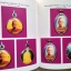 หลวงปู่ทิม อตฺตสนฺโต (พระครูสังวรสมณกิจ) วัดพระขาว จ.อยุธยา