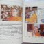 พระราชพรหมยาน (หลวงพ่อฤาษีลิงดำ) วัดท่าซุง จ.อุทัยธานี