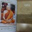 หลวงปู่บุญมา คัมภีรธัมโม วัดป่าสีห์พนมประชาคม อ.สว่างแดนดิน จ.สกลนคร
