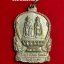 เหรียญนั่งพานเจ้าพ่อเจ้าแม่ชุมแสงจ.นครสวรรค์ปี2527เนื้ออัลปาก้า