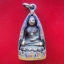 พระกริ่งใหญ่เจ้าคุณนรรัตน์วัดเทพศิรินทราวาสจ.กรุงเทพฯปี2495เนื้อทองผสมพร้อมเลี่ยมเงินลงยา