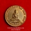 เหรียญพระทรงชัยรัตนพลังแผ่นดินถิ่นกาขาวสัมฤทธิ์สำเร็จเป็นมหัศจรรย์บ้านเทอดไทอ.แม่สองในจ.เชียงรายเนื้อทองแดง