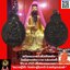 เหรียญองค์ฮั่วท้อเซียนซือวัดมังกรกมลาวาส(เล่งเน่ยยี่)ปีพ.ศ.2515เนื้อทองแดงรมดำหลวงปู่โต๊ะวัดประดู่ฉิมพลีร่วมปลุกเสกค่ะ