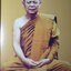 หลวงปู่แบน ธนากโร วัดดอยธรรมเจดีย์ อ.โคกศรีสุพรรณ จ.สกลนคร