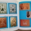 หลวงปู่ทิม อตฺตสนฺโต (พระครูสังวรสมณกิจ) วัดพระขาว จ.อยุธยา