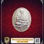 เหรียญหลวงพ่อโตซำปอกงวัดกัลยาณมิตรจ.กรุงเทพฯรุ่น2ปีพ.ศ.2545บล็อคกษาปณ์เนื้ออัลปาก้า