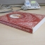 หนังสืองานพระราชทานเพลิงศพ หลวงปู่พระครูวิศาลศีลวัฒน์ (แก้ว ชยวํโส) อดีตเจ้าคณะอำเภอเด่นชัย และ เจ้าอาวาสวัดเด่นชัย อ.เด่นชัย จ.แพร่