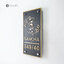 ป้ายบ้านเลขที่ รุ่นขอบทองใส่ลายปลาคราฟ (สามารถใส่ลายอื่นได้ และมีขนาดขนาดอื่นๆ)