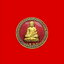 เหรียญไต้ฮงกงโจวซือพระเทพวิริยาภรณ์วัดสุทัศน์เทพวรารามจ.กรุงเทพฯปีพ.ศ.2541เนื้อกะไหล่ทองลงยาสีแดง