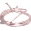 เชือกหางหนู 2มม. ราคาปลีก (1 หลา) SKU-07187