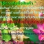 เหรียญพระพุทธอังคีรสวัดราชบพิตรสถิตมหาสีมาราม จ.กรุงเทพ10มิถุนายนปี2539เนื้อทองแดง